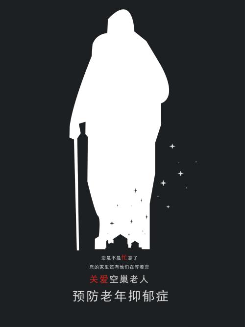 购买假的一级国家裁判员/证书